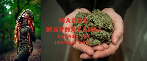 винт Беслан