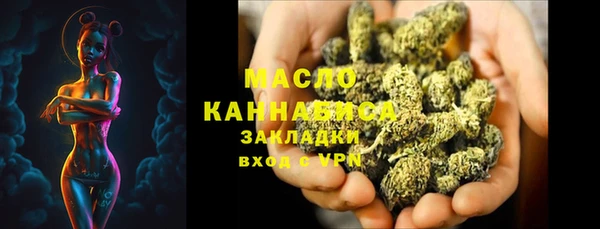 jwh Бородино