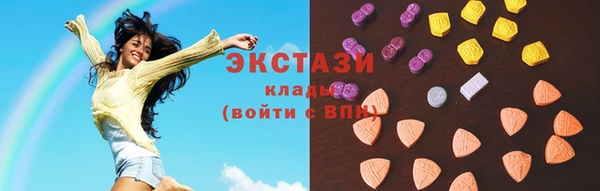 jwh Бородино