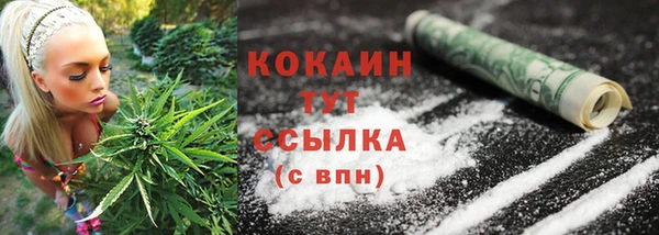 кристаллы Верхнеуральск