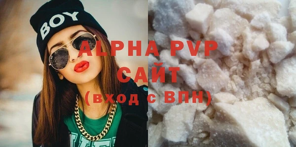 амф Верея