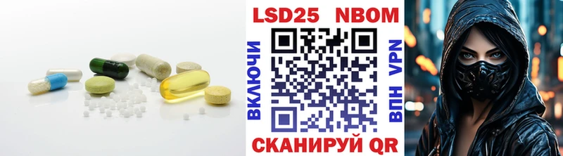 ЛСД экстази ecstasy  сколько стоит  Городовиковск 